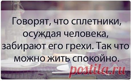 ❤ Дамский Круг ❤ Женский журнал | ВКонтакте