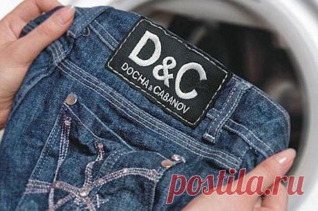 Учимся отличать качественную вещь от подделки: 10 советов
Сколько раз каждый из нас с огорчением убеждался, что принёс домой совсем не ту вещь, за которой отправлялся в магазин или на базар! И сам себе удивлялся: как мог не видеть очевидных изъянов в приоб…