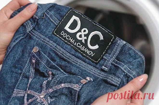 Учимся отличать качественную вещь от подделки: 10 советов  
Сколько раз каждый из нас с огорчением убеждался, что принёс домой совсем не ту вещь, за которой отправлялся в магазин или на базар! И сам себе удивлялся: как мог не видеть очевидных изъянов в приоб…