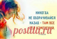 Глубоко и метко.