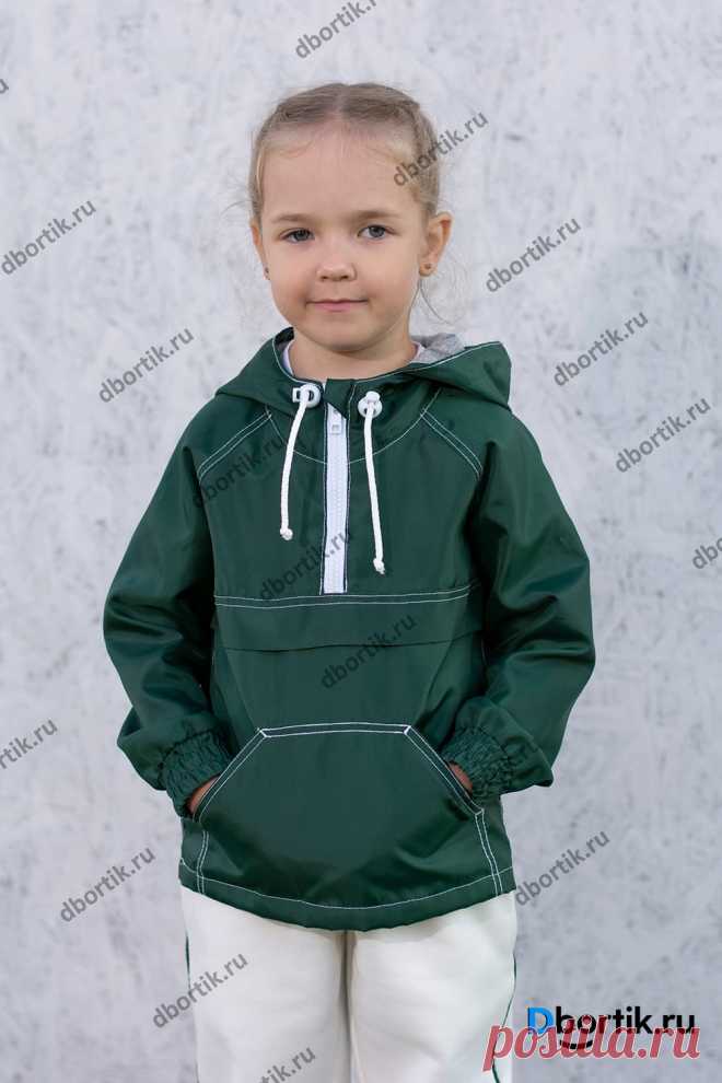 Выкройка детской ветровки анорак. Скачать бесплатно.