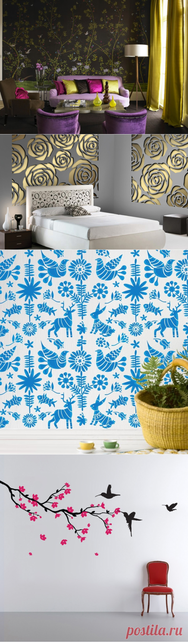 Роспись стен и потолков: декорирование своими руками | Архидея