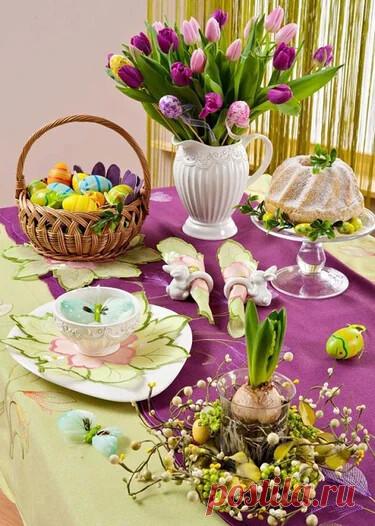 Скоро праздник! Идеи украшения пасхального стола...     
С наступающей вас пасхой друзья!