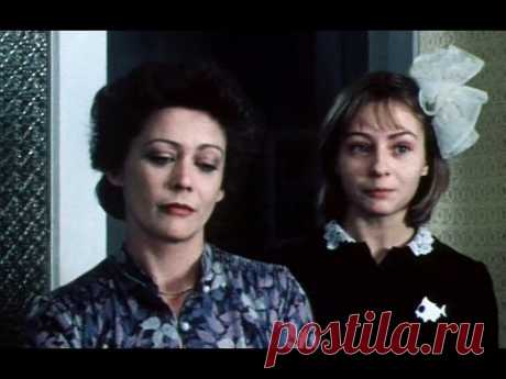 «Пока не выпал снег», 1984