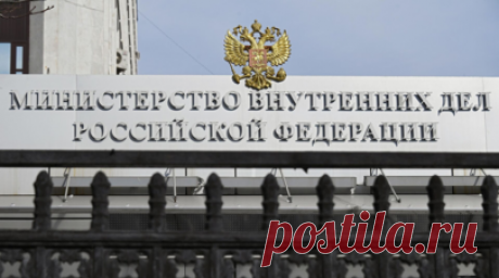 Россиян предупредили о мошеннической схеме с «доставкой» «Оземпика» и «Мунджаро». Мошенники создают фишинговые сайты по «доставке» недоступного в России препарата для похудения «Оземпик» и его запрещённого аналога «Мунджаро» и после получения денег перестают выходить на связь, предупредили в Управлении по организации борьбы с противоправным использованием информационно-коммуникационных технологий МВД России. Читать далее
