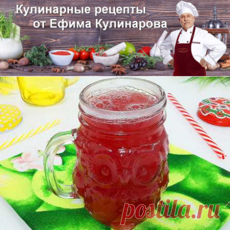 Русский кисель из замороженных ягод и крахмала, как у бабушки | Вкусные кулинарные рецепты с фото и видео