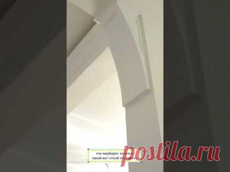 Балки в интерьере # #виллозихаус #shortsyoutube