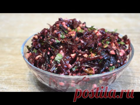 СВЕКОЛЬНЫЙ САЛАТ за 3 минуты! Это супер БОМБА! Самый ВКУСНЫЙ в Мире ЗАКАЧАЕШЬСЯ