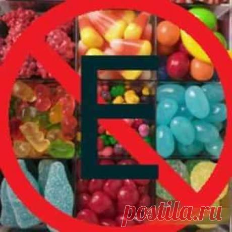 "Вредные Е": Опасные пищевые добавки. Полный список таблицей!