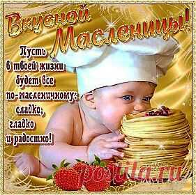 Мой Мир@Mail.Ru