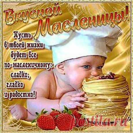 Мой Мир@Mail.Ru