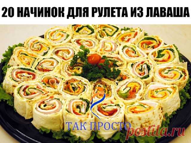 (59) Одноклассники