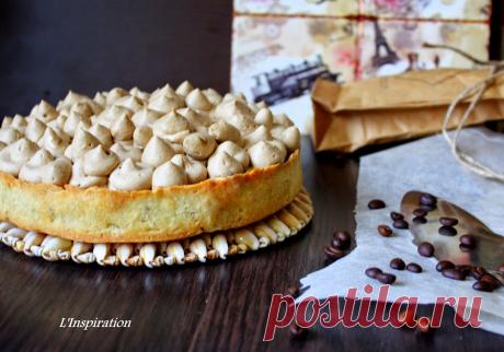 L'Inspiration Готовьте с вдохновением: Кофейный тарт от Пьера Эрме.