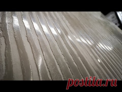 Гребенка + Венецианская штукатурка #ДекоративнаяШтукатурка