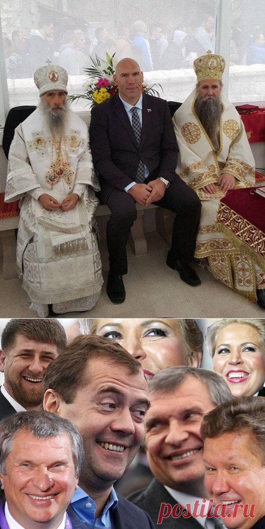 Твиттер