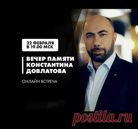 Здравствуйте всем добрым,хорошим,светлым,знакомым,незнакомым,
всем,кто читает эту статью.
Сегодня будет немного-много грустная статья...