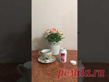 Для улучшения зрения.
Полезно всем! Натурально и эффективно
Покупайте в магазинах АРГО, скидка по промокоду 1606370- Сандалова Наталья.