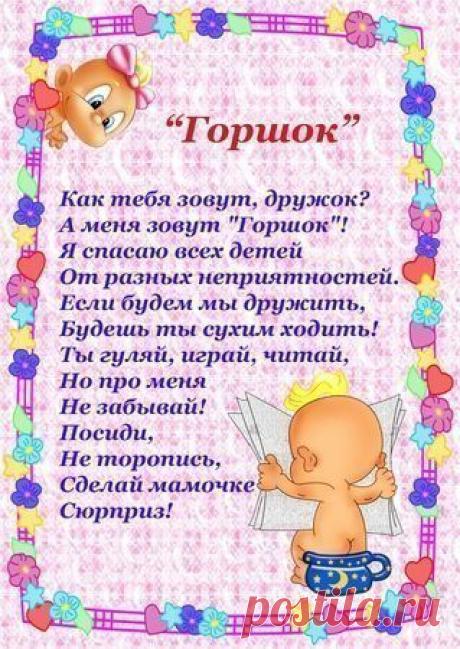 Интересные новости