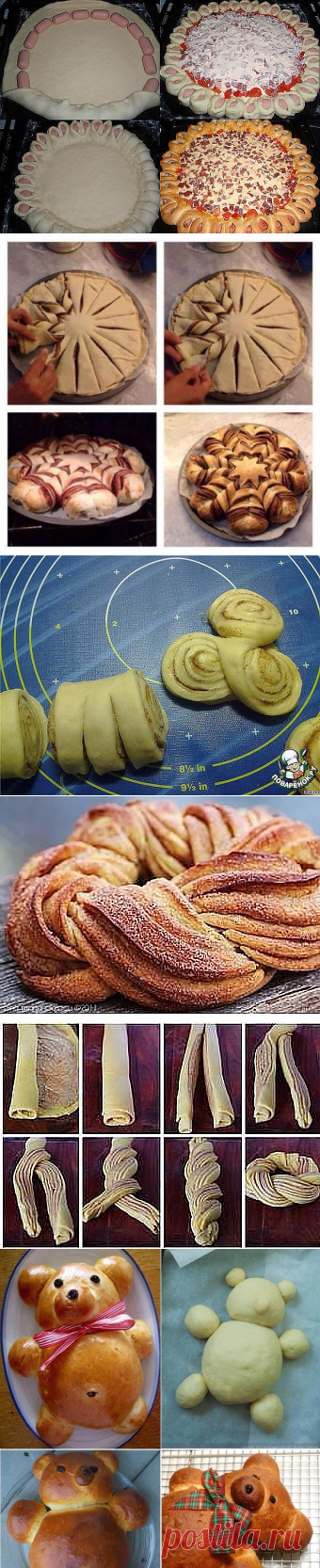 подборка красивостей из теста