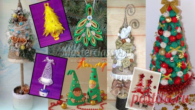 Новогодние елочки своими руками. ТОП - 30 мастер-классов для детей и взрослых!