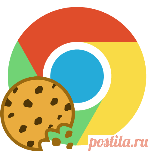 Как включить куки в Хром