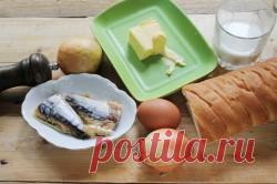 Форшмак классический из сельди рецепт с фото пошагово - 1000.menu