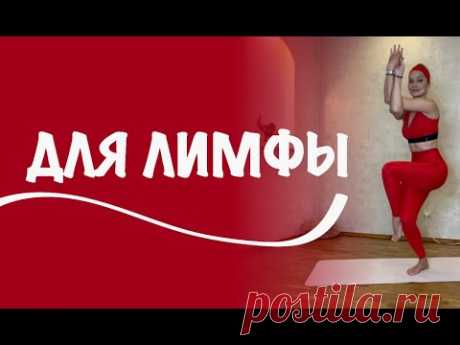 ЕСЛИ ОТЕКЛИ