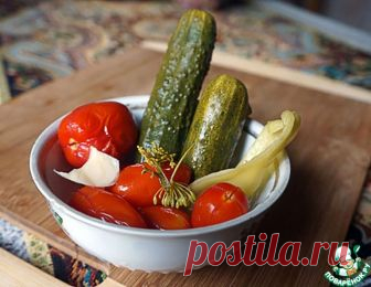 Малосольное овощное ассорти – кулинарный рецепт