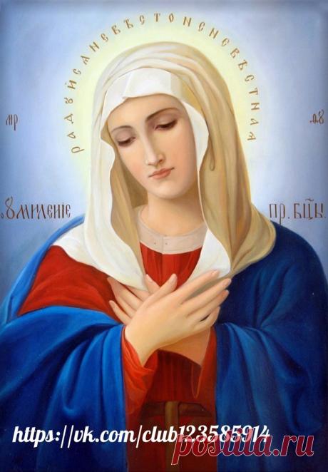 Через час тебя ждёт Большая Радость!