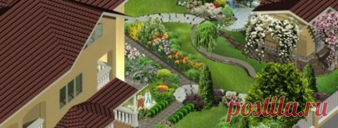 Программа по ланшафтному дизайну - Sierra Complete 3D Land Designer |