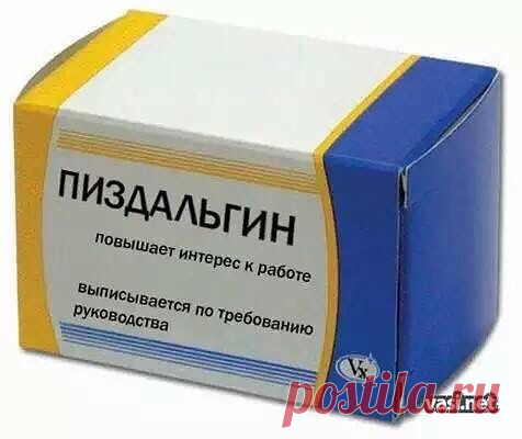 Юмор за Одессу и Еврейский анеГГГдот
Геннадий Г€НО$$€ Левитин