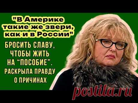 Е.Соловей