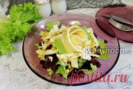 Салат со свёклой, кукурузой и омлетом рецепт с фото, как приготовить на Webspoon.ru