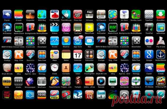 Лучшие приложения для iPhone – ТОП 50 полезных приложений от TehnObzor Выбрать лучшие приложения для iPhone, не очень просто. Мы поможем вам определиться, и отобрали для вас самые полезные приложения для айфона,
