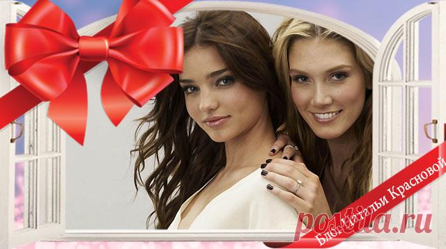 Что подарить подруге оригинальное на день рождения?