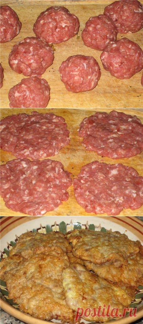 Отбивные из фарша: самый простой и вкусный рецепт!