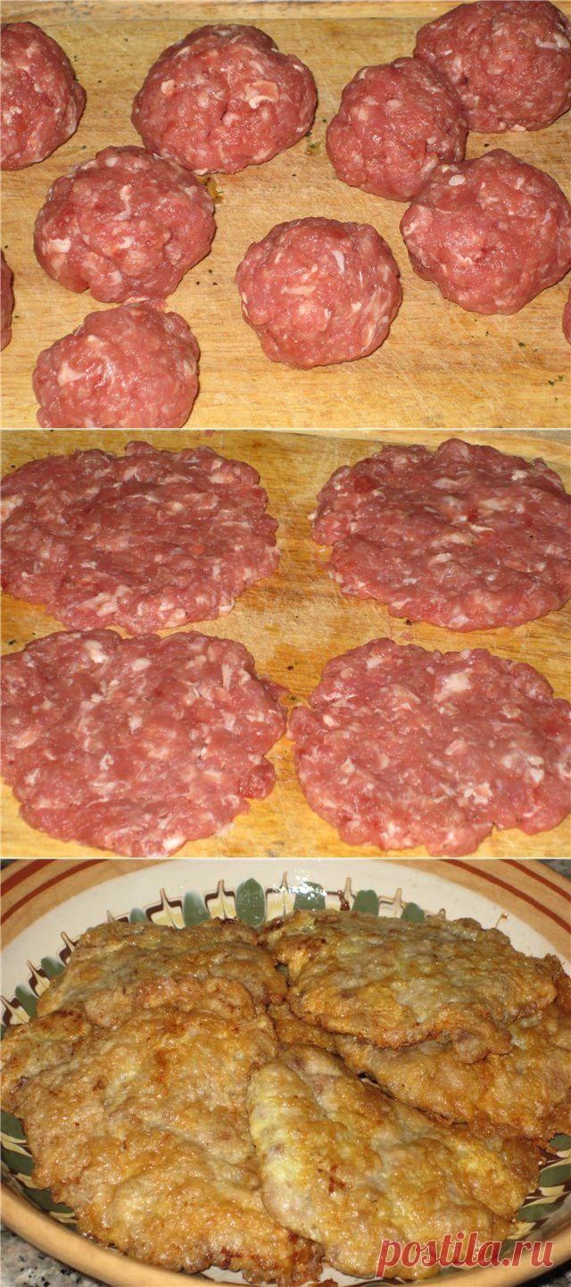 Отбивные из фарша: самый простой и вкусный рецепт!