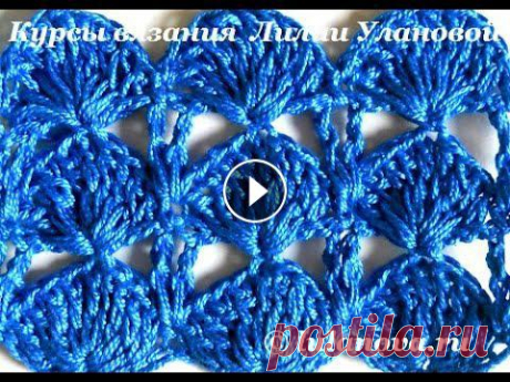 Узор Хвост павлина - Crochet pattern peacock's tail - веера и ракушки крючком