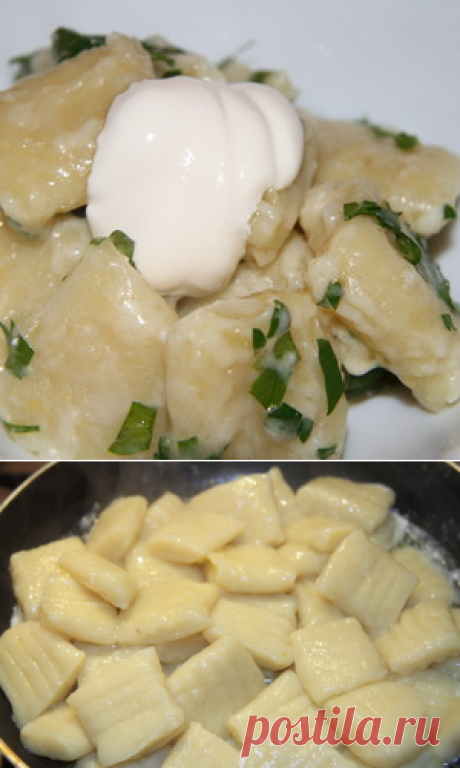 Ленивые вареники с картошкой