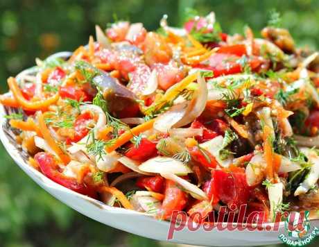 Салат с баклажанами и морковью по-корейски 🍴