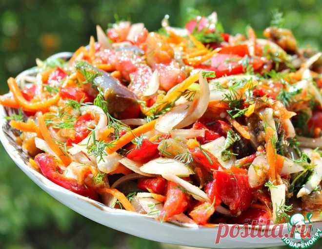 Салат с баклажанами и морковью по-корейски 🍴