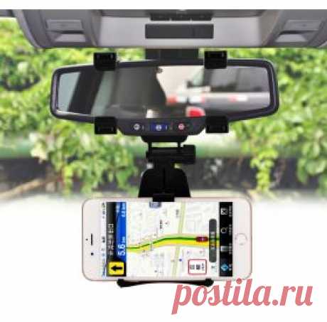 Автодержатель для смартфона с креплением на зеркало заднего вида | shopperali.ru