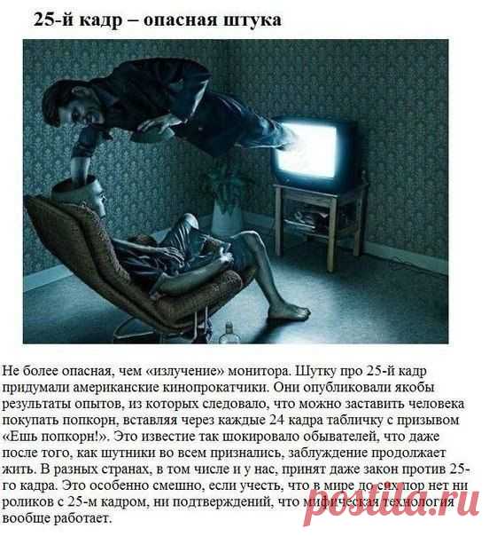 Интеллектуальный журнал