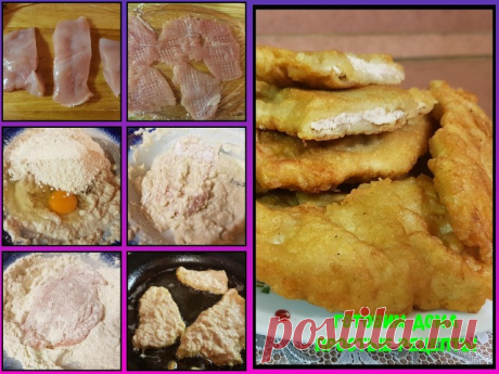 КУРИНАЯ ОТБИВНАЯ В КАРТОФЕЛЬНОМ КЛЯРЕ.