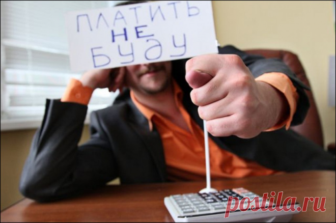 Можно ли сдавать квартиру за оплату ЖКХ. И что на это скажет Налоговая? | Юрист объясняет | Яндекс Дзен