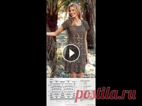 Летнее ажурное платье крючком часть 1  crocheted dress part 1 Видеоурок по вязанию летнего ажурного платья. Расчет петель, вязание основного узора. Часть 2 (Part 2) часть 3 (Part 3) часть 4 (Part 4) Часть 5 (Part...
