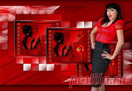 Урок анимации - эффект мерцания №2.