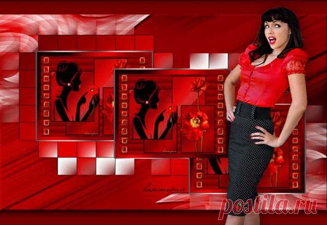 Урок анимации - эффект мерцания №2.