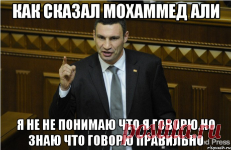 Игра на повышение: 9 привычек, которые помогут казаться (и стать!) умнее