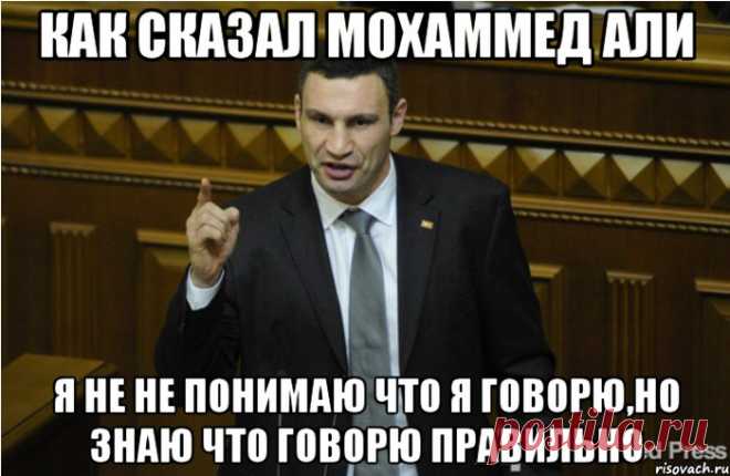 Игра на повышение: 9 привычек, которые помогут казаться (и стать!) умнее